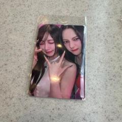 aespa Hot Mess 東京ドーム A賞 トレカ カリナ ウィンター 口コミ サイト 商品 会場限定 mess hot aespa 東京ドーム