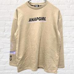 ANAP アナップ トレーナー スウェット 英字 ビックロゴ ゆるダボ ベージュ
