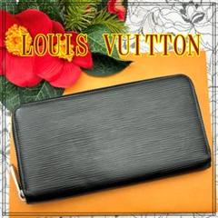 ★美品★ ルイヴィトン エピ ジッピーウォレット 長財布 ブラック