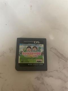 ちびまる子ちゃんDS NTR-Y05J-JPN