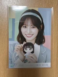 冨田菜々風 生写真 モブノデレラ MV衣装 直筆 ヨリ コメあり 2025年最新】冨田菜々風 生写真の人気アイテム - メルカリ