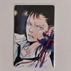 2025年最新】Xanxus 天野明展の人気アイテム - メルカリ