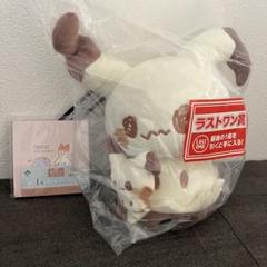 【ラストワン賞】一番くじ ポケピース ～“PEACE”なおさいほうのひととき～