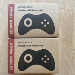 BEBONCOOL Wireless NS Controller 2個