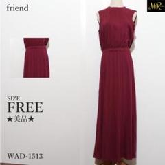 ★美品★ フレンド ワンピース ロング丈 ノースリーブ 無地 ウエストギャザー