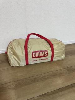 チャムス　ブービーサンシェードのサムネイル
