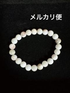 【特別セール品】 ハッピーちゃん ブレスレット お白石 MOMED - メルカリ アクセサリー