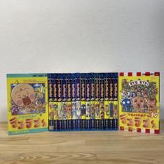集英社 ジャンプ コミックス まとめ売り セット 単行本 大量