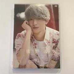 Bimi 廣野凌大 CD サイン入り Bimi CD サイン入り 邦楽
