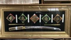 k1053 模造刀 額入り刀 大型掛け飾り■美術工芸品•アンティーク骨董品 2025年最新】模造刀 額の人気アイテム - メルカリ
