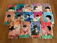 【全巻セット】スプリンター　小山ゆう【5~9,11~14巻 初版】