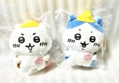ちいかわ 登校スタイルぷちミニマスコット ちいかわハチワレ2体セット 正規品 ちいかわ 登校スタイルぷちミニマスコットハチワレ - メルカリ