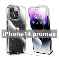 社外品☘️Alphex iPhone14 promaxフィルム　ケース