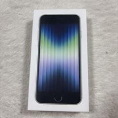 iPhone se 箱のみ　本体無し iPhone SE 空箱のみ スマホ Apple｜Yahoo!フリマ（旧PayPayフリマ）
