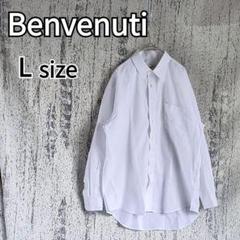 【Benvenuti】イタリア製 Lサイズ 白長袖シャツ メンズ t2319