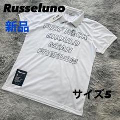 新品 ラッセルノ ポロシャツ 半袖 ホワイト ルチャ ボックスロゴ