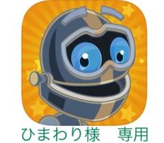 Razの中古/未使用品 - メルカリ Razの中古/未使用品 - メルカリ