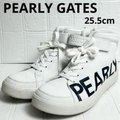 新品PEARLY GATES カモフラ ハイカットゴルフシューズ