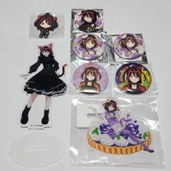 ぽんのみち　跳