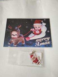 当選品】キューピー チャーム ポストカード クリスマス サンタ