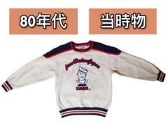 セーラーズ トレーナー 80年代 80s 当時物