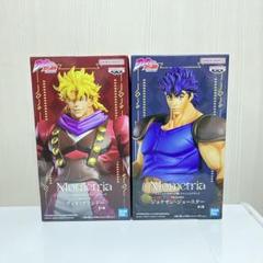 ジョジョの奇妙な冒険 まとめ売り ジョジョの奇妙な冒険 1〜7巻（第1・2部）セット／荒木 飛呂彦