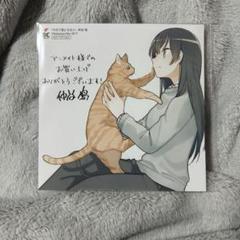 2025年最新】やがて君になる の人気アイテム - メルカリ