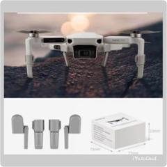着陸ギア Dji Mavic ミニドローンアクセサリー折りたたみ延長脚