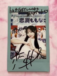 Lovin’ You VOL.03 直筆サイン入りチェキ 恋渕ももな② m91755659282_1.jpg?1725980835