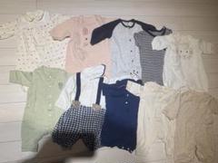 2wayオール ベビー服 10着セット