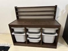 IKEA イケア FROFAST トロファスト カスタム品 ダークブラウン
