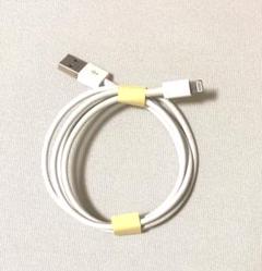 iPhone USB Lightningケーブル 95cm
