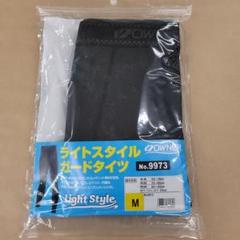 OWNER ライトスタイル ガードタイプ フィッシングパンツ LO ライトスタイルガードタイツ | 株式会社オーナーばり｜海釣り