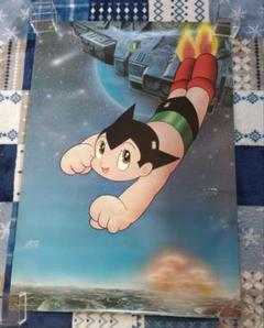 希少★美品Astroboyアニメ鉄腕アトム★手塚治虫ポスター4枚フレームセット 2025年最新】鉄腕アトム ポスターの人気アイテム - メルカリ
