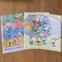 3枚組 ポケモンSV、剣盾 御三家クリアファイル - メルカリ