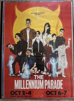 2025年最新】millennium parade ポスターの人気アイテム - メルカリ