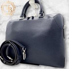 【極美品】ルイヴィトン エピ オリバー 2WAY ビジネスバッグ ネイビー