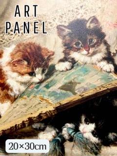 アートパネル　ねこ　新品