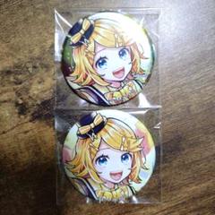鏡音リン 缶バッジ Two You 通販限定 シークレット - メルカリ