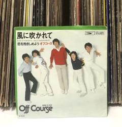 まさし様 リクエスト 8点 まとめ商品 m91759727439_1.jpg?1753601386