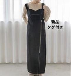 新品　RANDA ランダ　定価¥1万9910円　ロングデニムワンピース　プリーツ