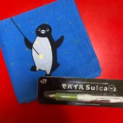 Suica スイカペンギン