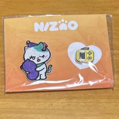 2025年最新】NiziUワッペンの人気アイテム - メルカリ