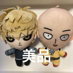 ワンパンマン パペット ぬいぐるみ サイタマ ジェノス 61JszdtKjpL._UF350,350_QL50_.jpg