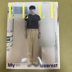 コンユ ELLE