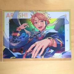 ❶未開封多数 あんスタ クリアファイル メルクストーリア 夢ノ咲 まとめ売り あんスタ！！crazyBクリアファイルまとめ売り - メルカリ