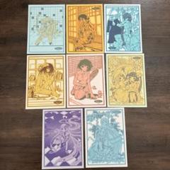CLAMP ちょびっツ 初回限定版 セット ポストカードブック Amazon.co.jp: CLAMP ちょびっツ 初回限定版 セット ポスト