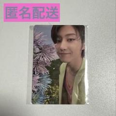 2025年最新】seventeen sector17 ミンハオの人気アイテム - メルカリ