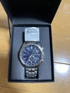 CITIZEN OLLECTION コレクション 電波ソーラー