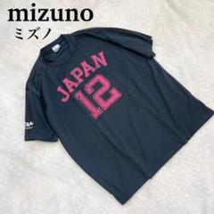 【mizuno】ミズノ JAPAN ソフトテニス Tシャツ